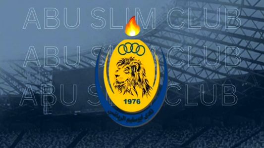 Thumbnail for Cinematic Football Squad Announcement | Painless Donkey